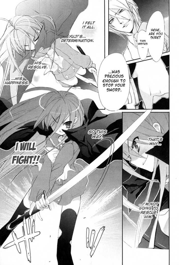 Shakugan no Shana Chapter 17 page 5 - Chapter 17: Flame Haze II