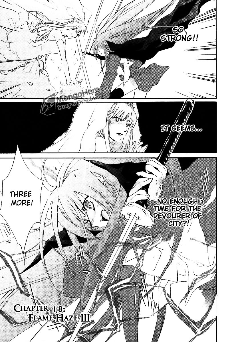 Shakugan no Shana Chapter 18 page 1 - Chapter 18: Flame Haze III