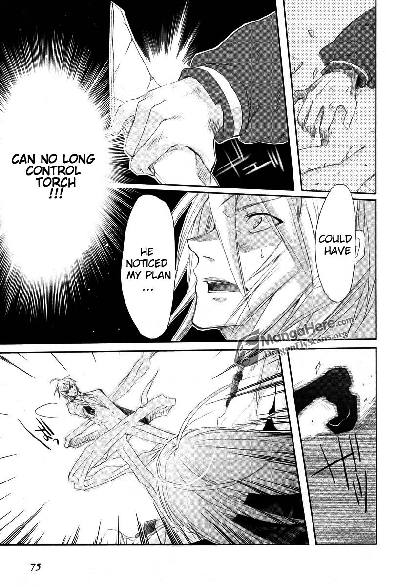 Shakugan no Shana Chapter 18 page 25 - Chapter 18: Flame Haze III