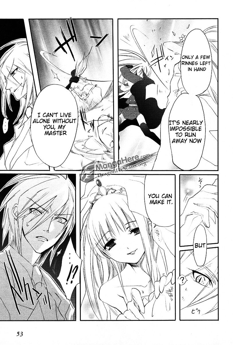 Shakugan no Shana Chapter 18 page 3 - Chapter 18: Flame Haze III