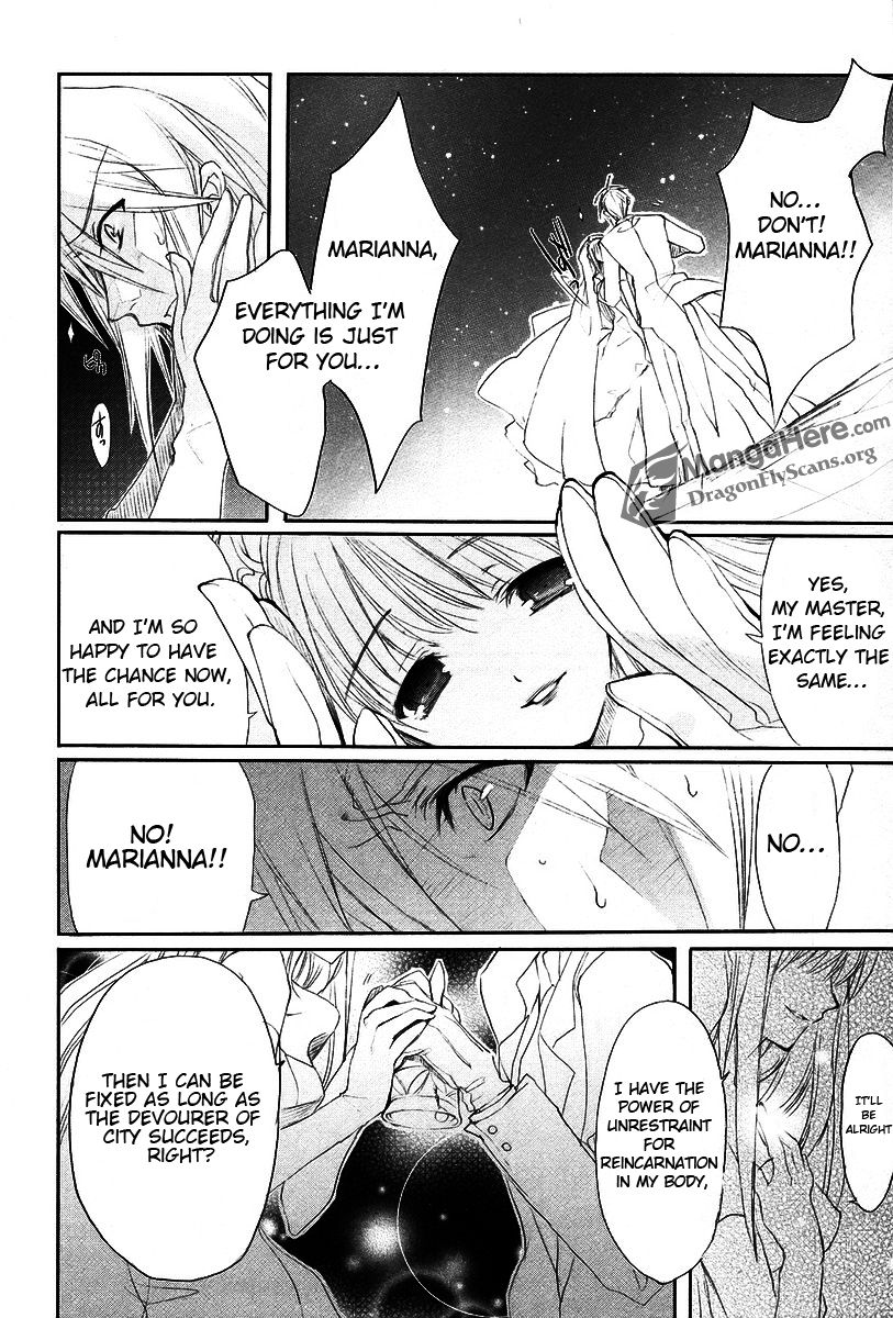 Shakugan no Shana Chapter 18 page 4 - Chapter 18: Flame Haze III
