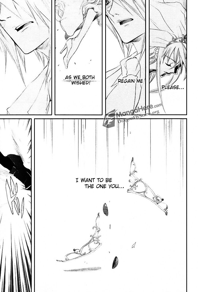 Shakugan no Shana Chapter 18 page 7 - Chapter 18: Flame Haze III