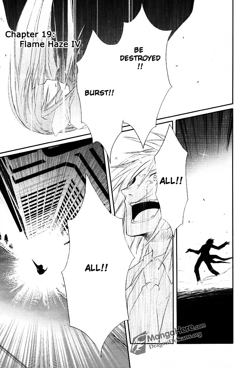 Shakugan no Shana Chapter 19 page 1 - Chapter 19: Flame Haze IV