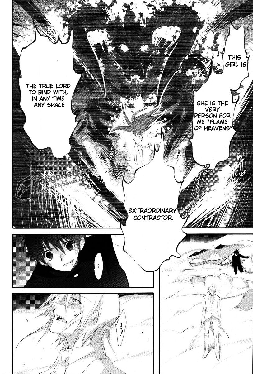 Shakugan no Shana Chapter 19 page 10 - Chapter 19: Flame Haze IV