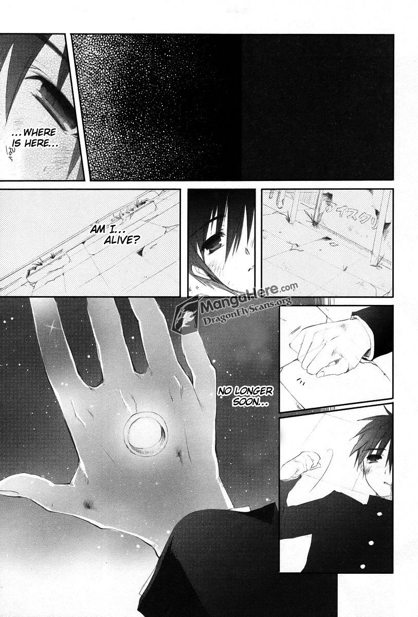 Shakugan no Shana Chapter 19 page 12 - Chapter 19: Flame Haze IV