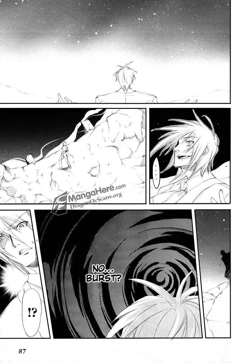 Shakugan no Shana Chapter 19 page 2 - Chapter 19: Flame Haze IV
