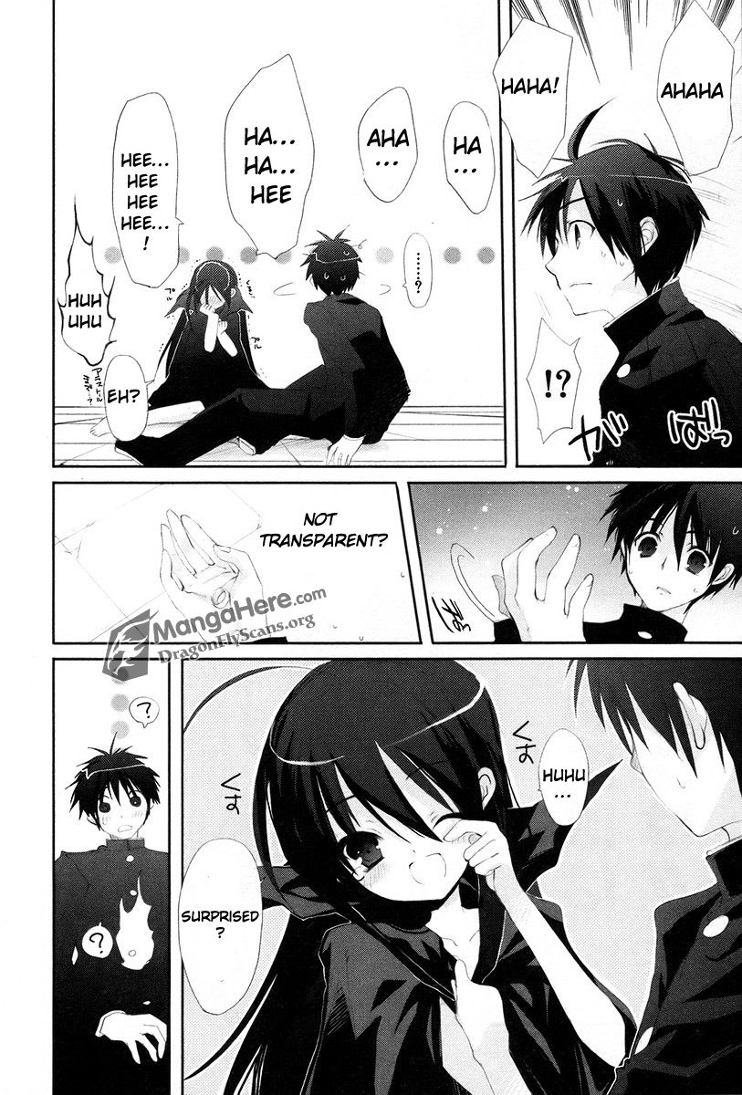 Shakugan no Shana Chapter 19 page 21 - Chapter 19: Flame Haze IV