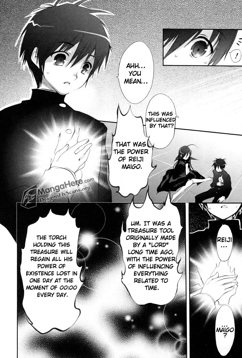 Shakugan no Shana Chapter 19 page 23 - Chapter 19: Flame Haze IV