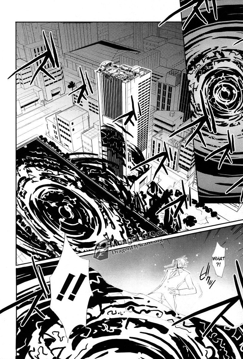 Shakugan no Shana Chapter 19 page 3 - Chapter 19: Flame Haze IV