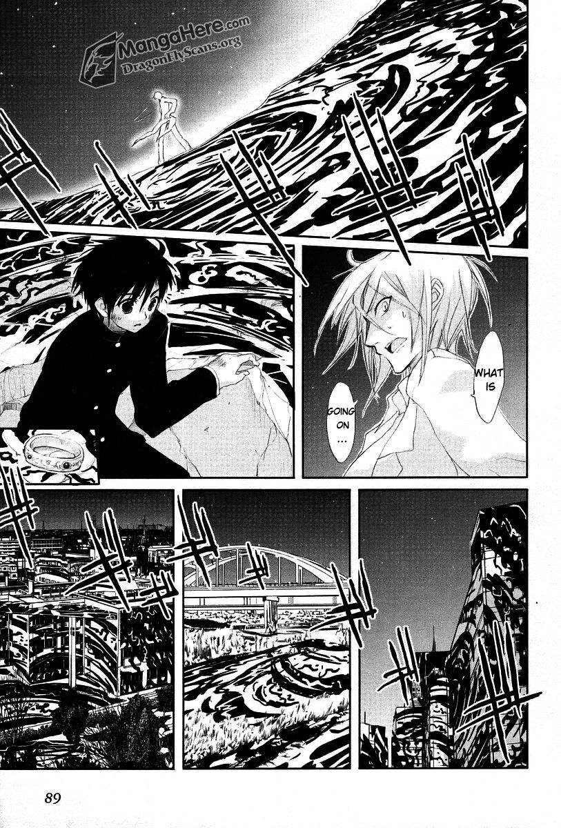 Shakugan no Shana Chapter 19 page 4 - Chapter 19: Flame Haze IV