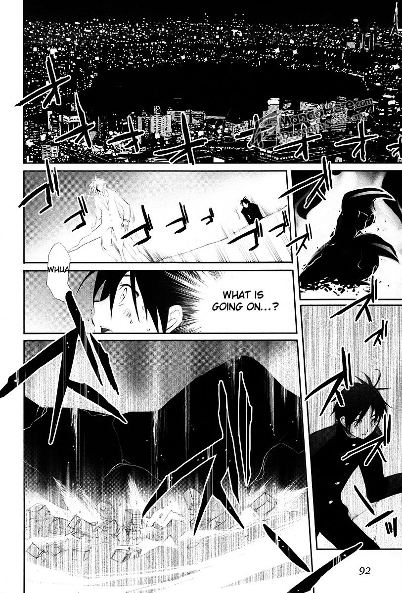 Shakugan no Shana Chapter 19 page 6 - Chapter 19: Flame Haze IV