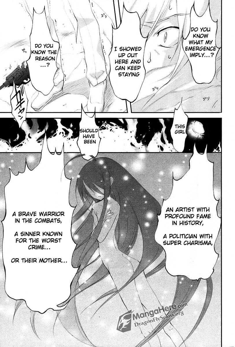 Shakugan no Shana Chapter 19 page 9 - Chapter 19: Flame Haze IV