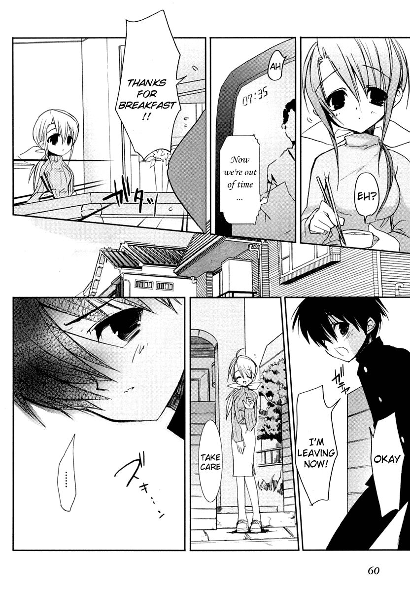Shakugan no Shana Chapter 2 page 14 - Chapter 2: The Separated World