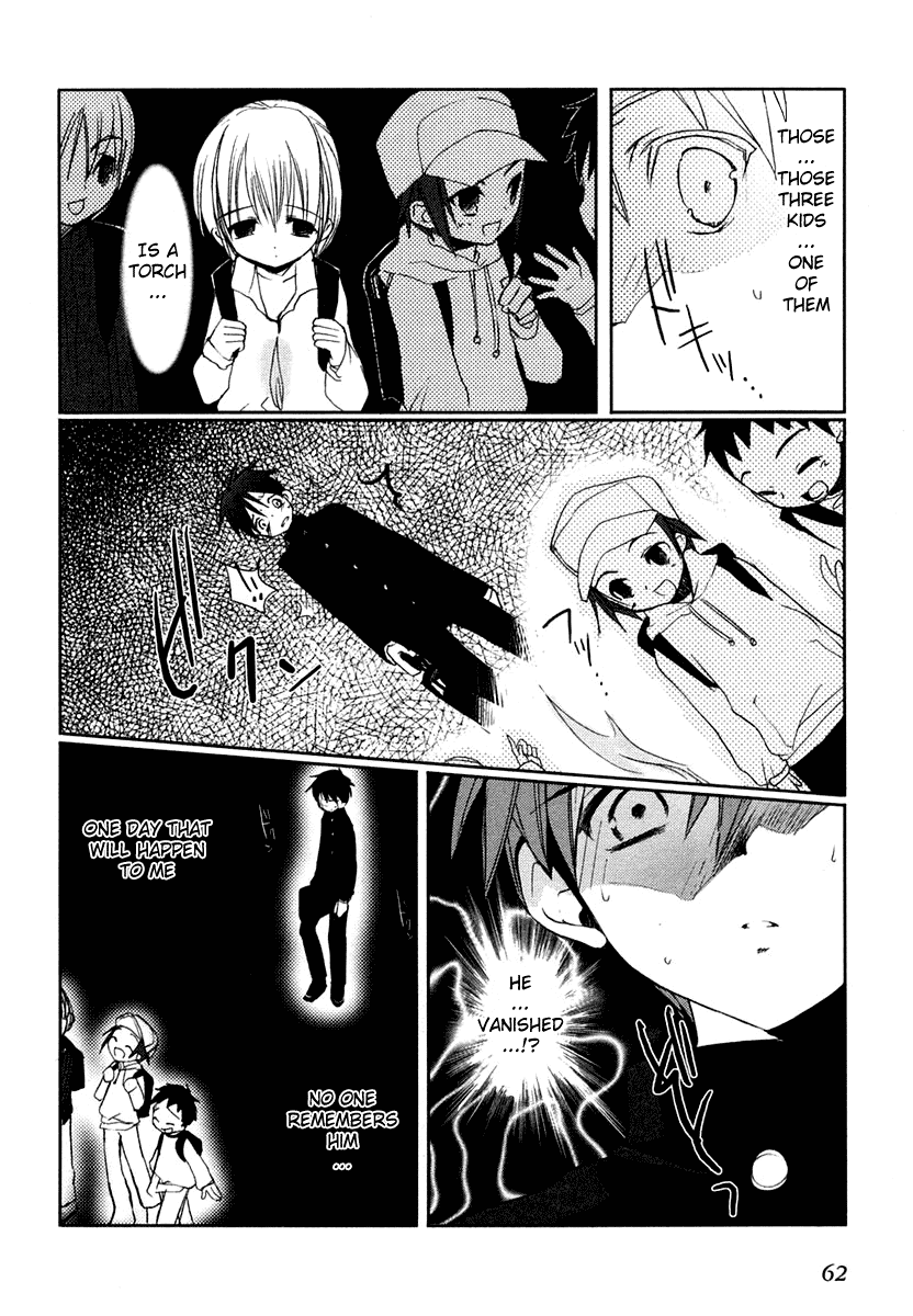 Shakugan no Shana Chapter 2 page 16 - Chapter 2: The Separated World