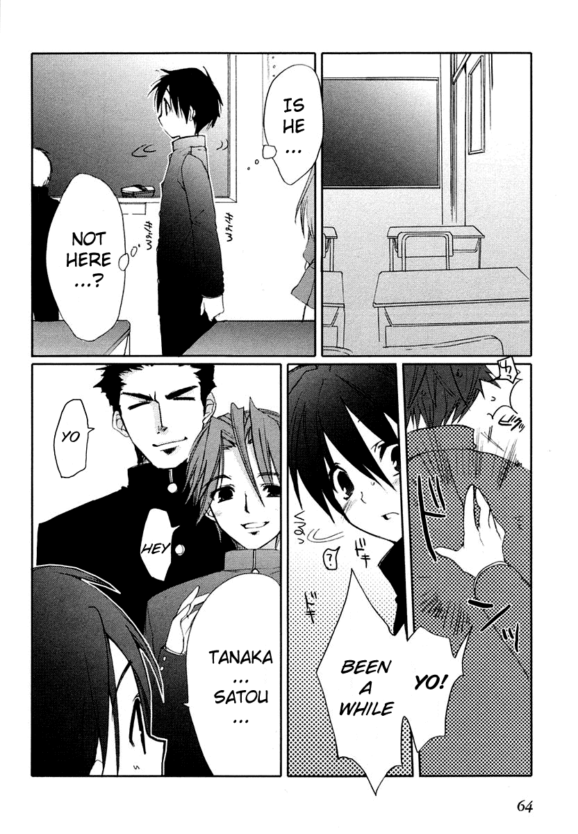 Shakugan no Shana Chapter 2 page 18 - Chapter 2: The Separated World