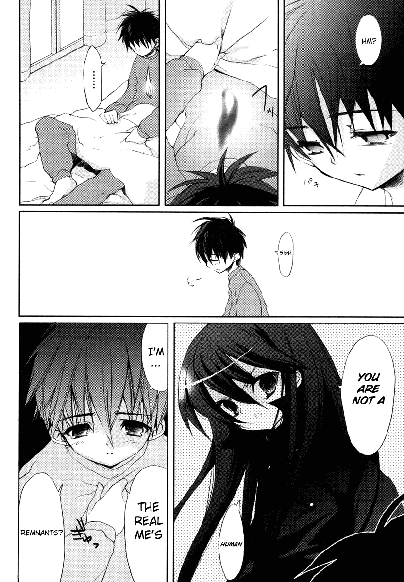 Shakugan no Shana Chapter 2 page 2 - Chapter 2: The Separated World