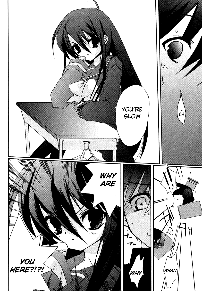 Shakugan no Shana Chapter 2 page 20 - Chapter 2: The Separated World