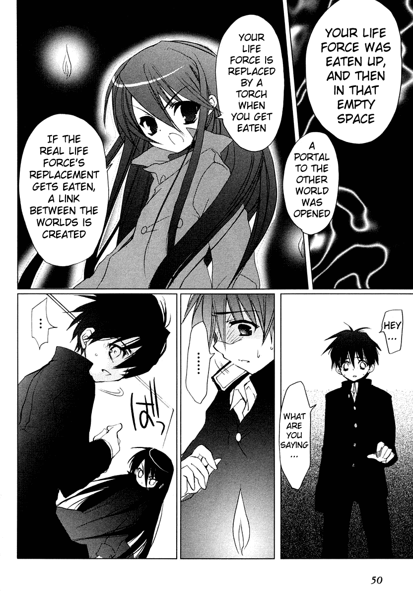 Shakugan no Shana Chapter 2 page 4 - Chapter 2: The Separated World