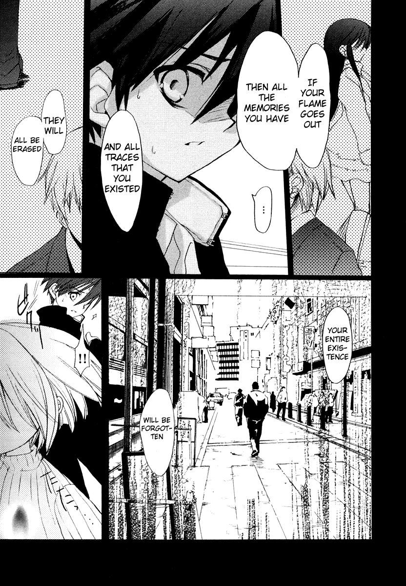 Shakugan no Shana Chapter 2 page 5 - Chapter 2: The Separated World