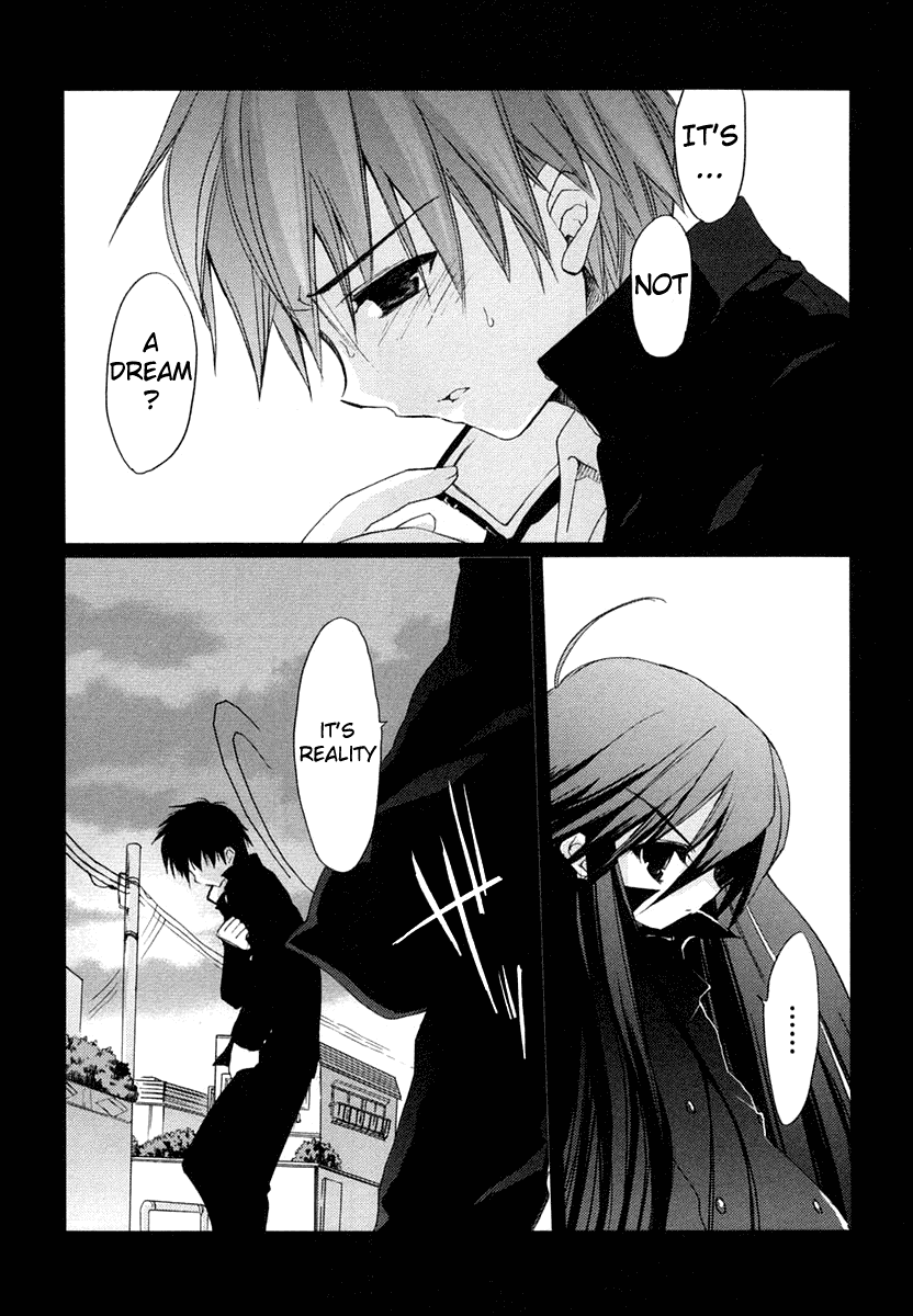 Shakugan no Shana Chapter 2 page 7 - Chapter 2: The Separated World