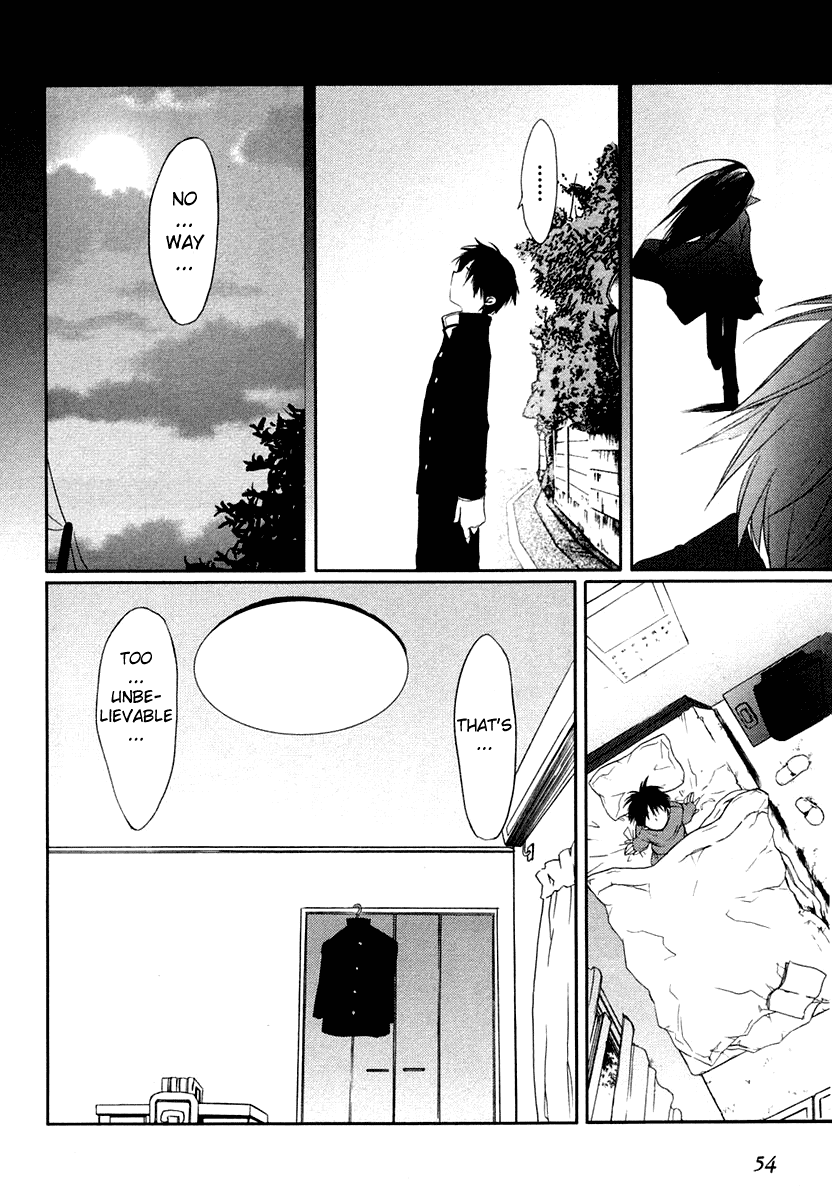 Shakugan no Shana Chapter 2 page 8 - Chapter 2: The Separated World