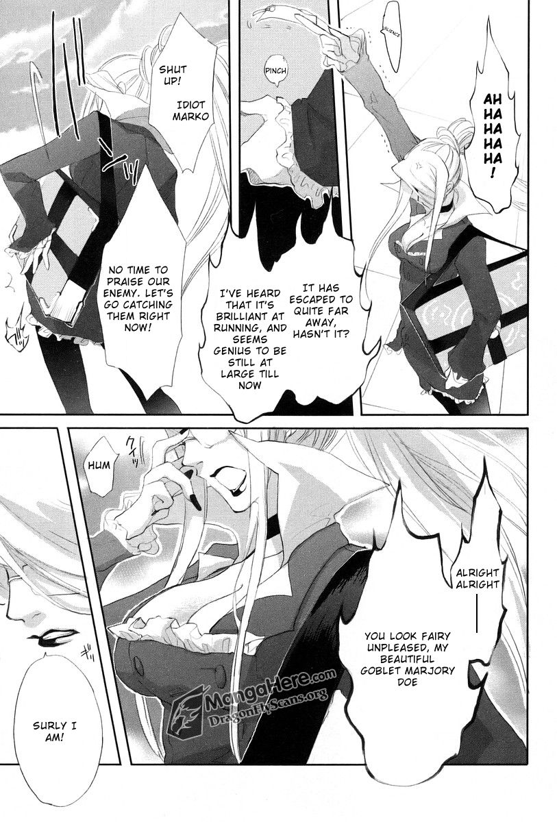 Shakugan no Shana Chapter 20 page 17 - Chapter 20: Epilogue