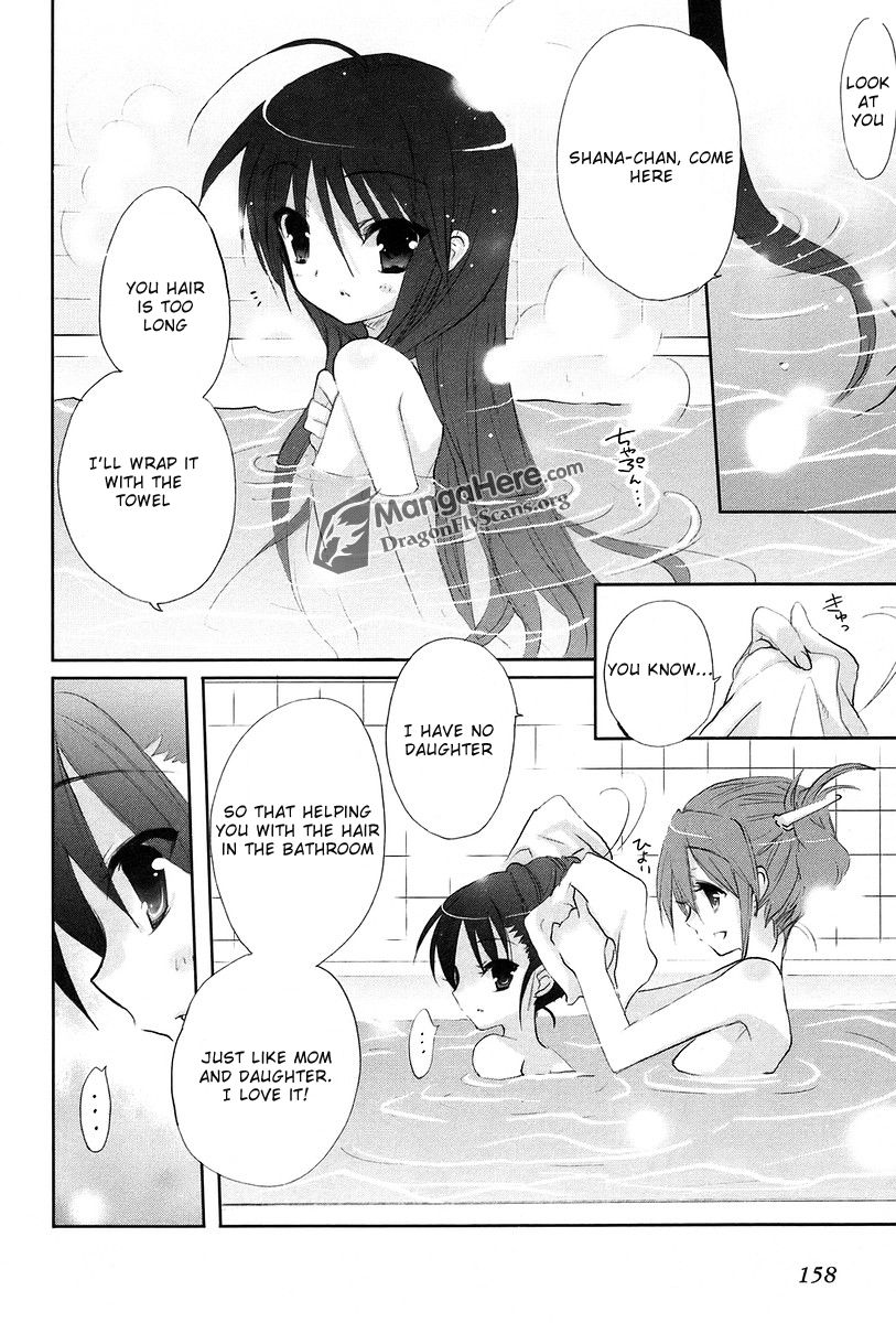Shakugan no Shana Chapter 21.5 page 4 - Chapter 21.5: Extra - First Experience of Bathing