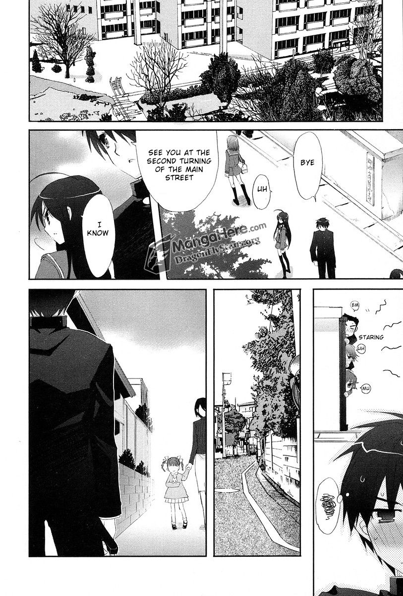 Shakugan no Shana Chapter 21 page 10 - Chapter 21: Tangled Days