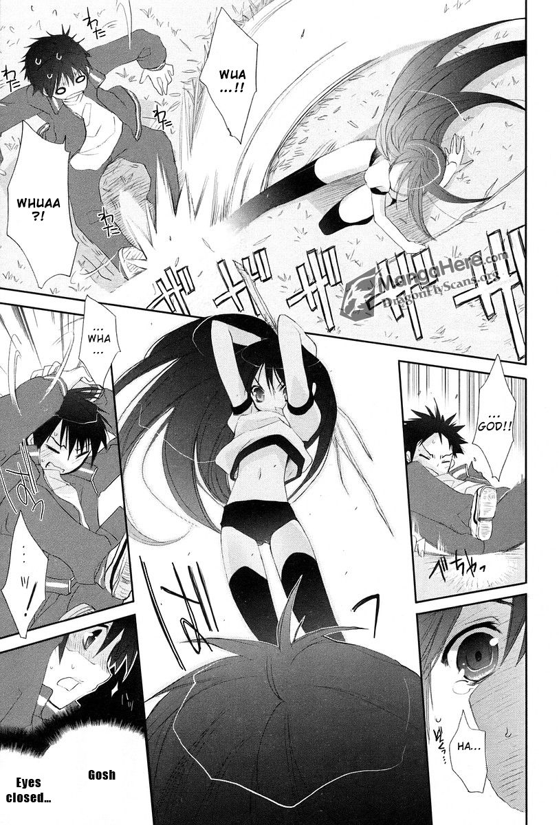 Shakugan no Shana Chapter 21 page 3 - Chapter 21: Tangled Days