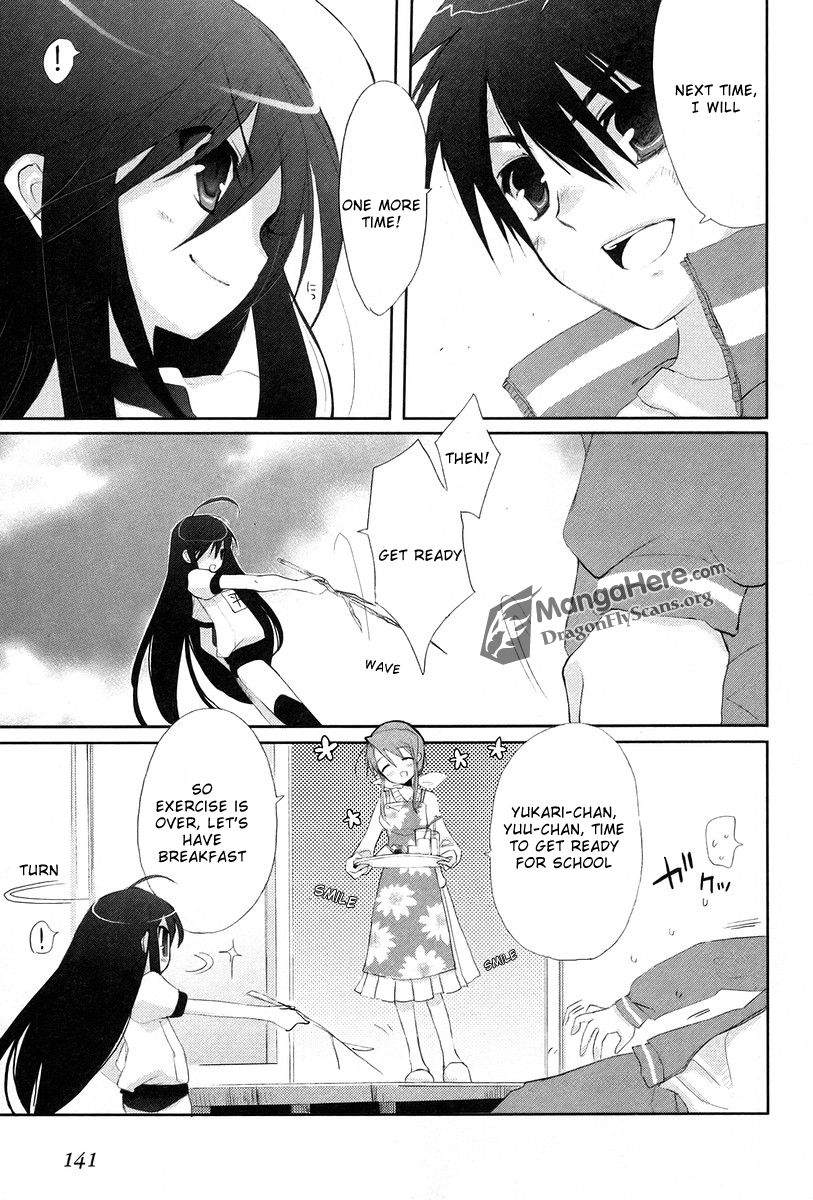 Shakugan no Shana Chapter 21 page 5 - Chapter 21: Tangled Days
