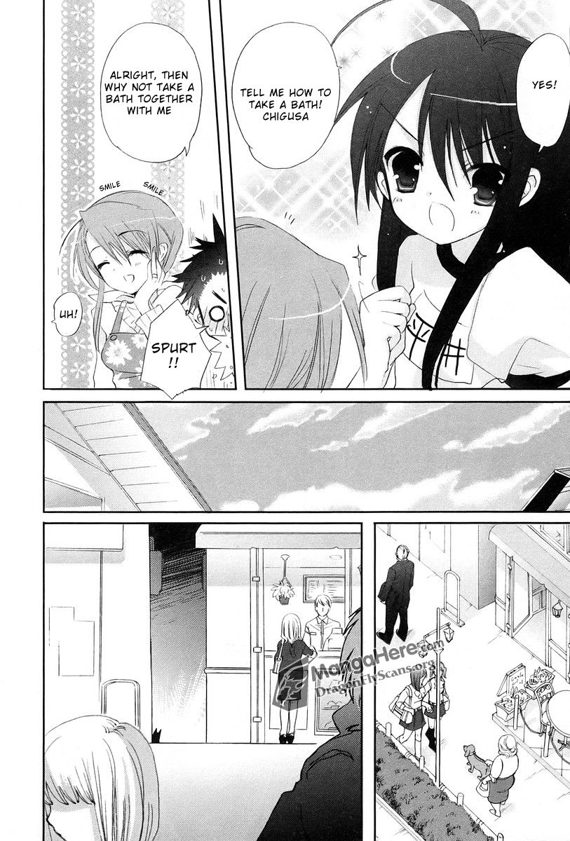 Shakugan no Shana Chapter 21 page 8 - Chapter 21: Tangled Days