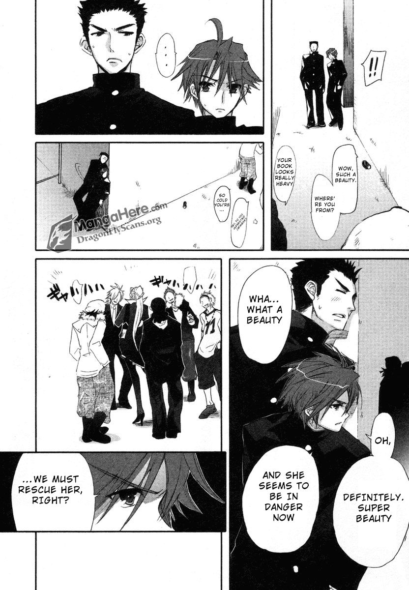 Shakugan no Shana Chapter 22 page 10 - Chapter 22: Tangled Days II