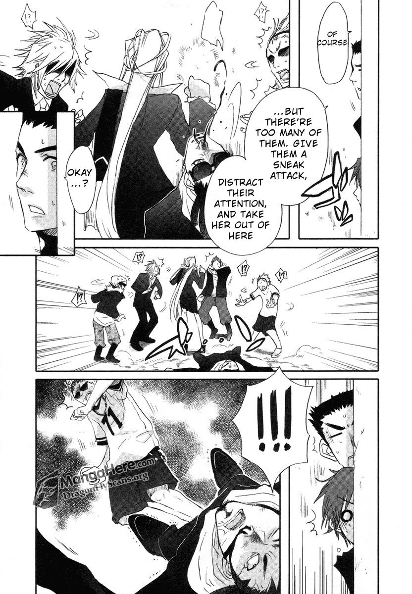 Shakugan no Shana Chapter 22 page 11 - Chapter 22: Tangled Days II