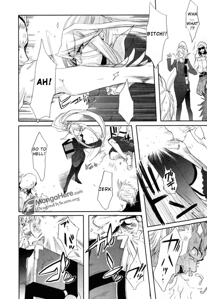 Shakugan no Shana Chapter 22 page 12 - Chapter 22: Tangled Days II