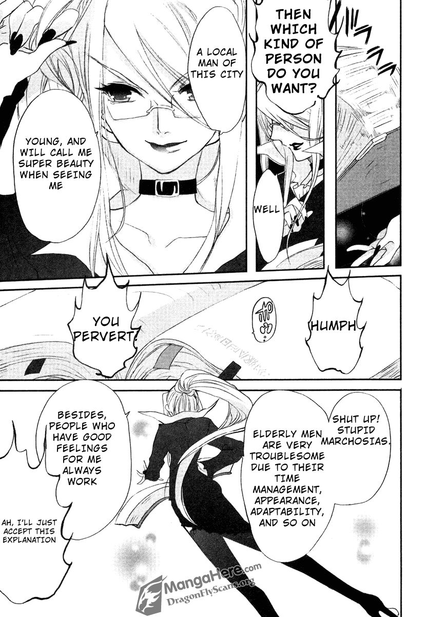 Shakugan no Shana Chapter 22 page 19 - Chapter 22: Tangled Days II