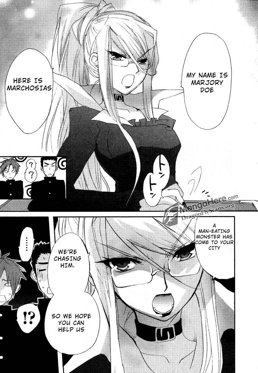 Shakugan no Shana Chapter 22 page 23 - Chapter 22: Tangled Days II