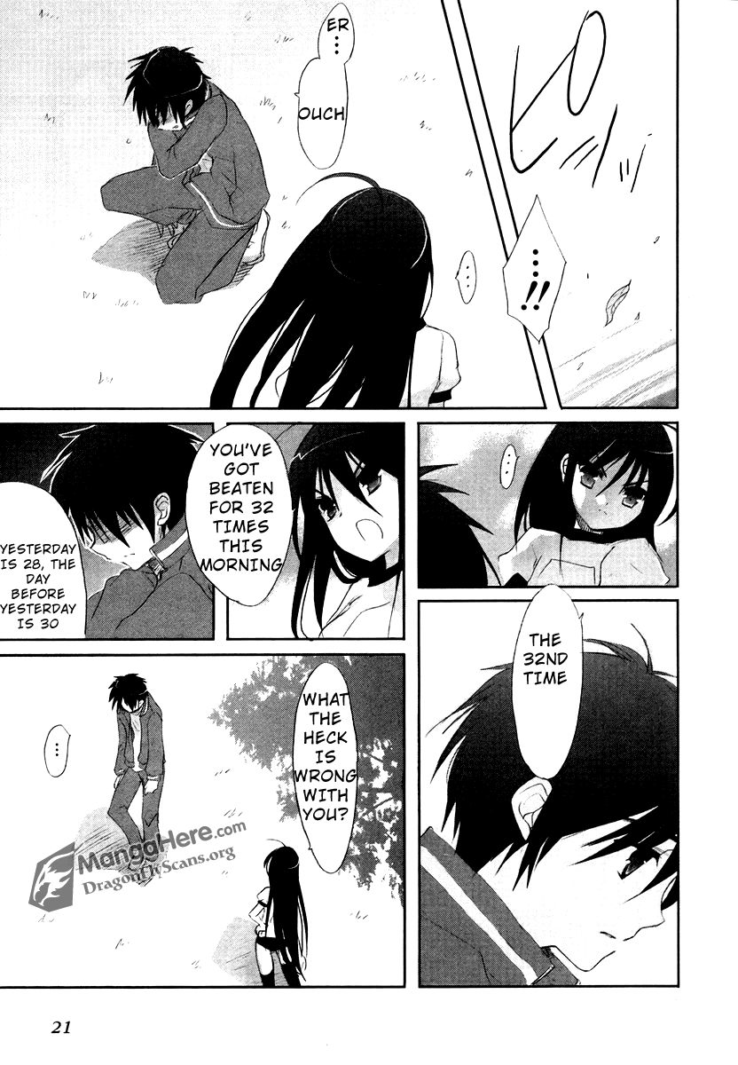 Shakugan no Shana Chapter 22 page 25 - Chapter 22: Tangled Days II