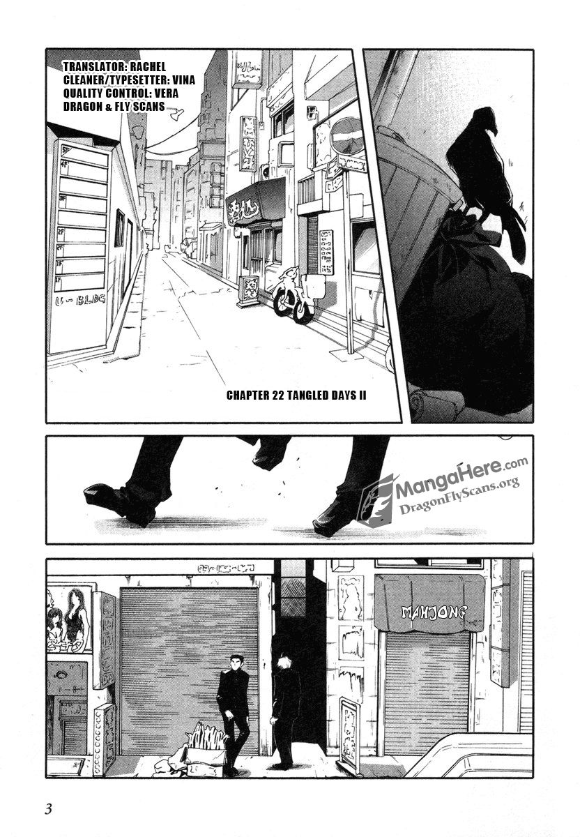 Shakugan no Shana Chapter 22 page 7 - Chapter 22: Tangled Days II