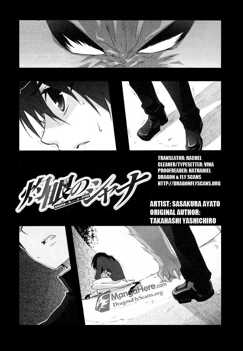 Shakugan no Shana Chapter 23 page 1 - Chapter 23: Tangled Days III