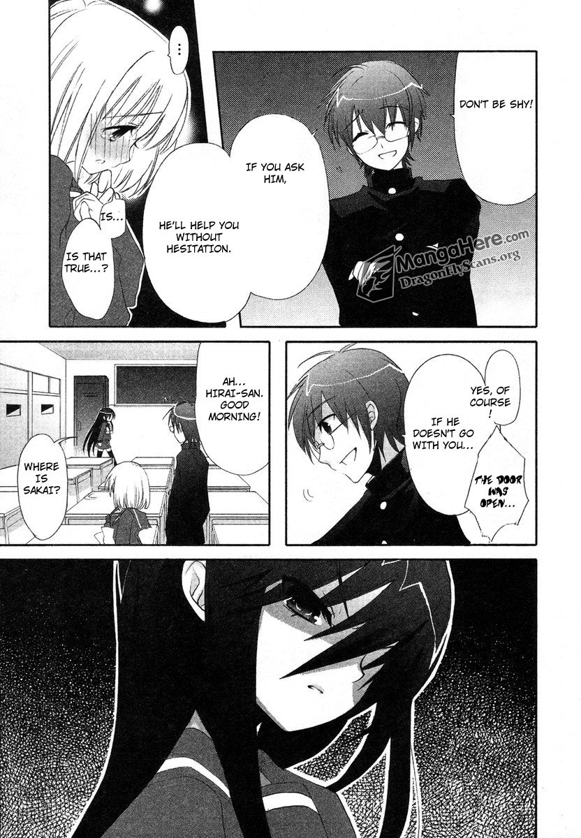 Shakugan no Shana Chapter 23 page 11 - Chapter 23: Tangled Days III