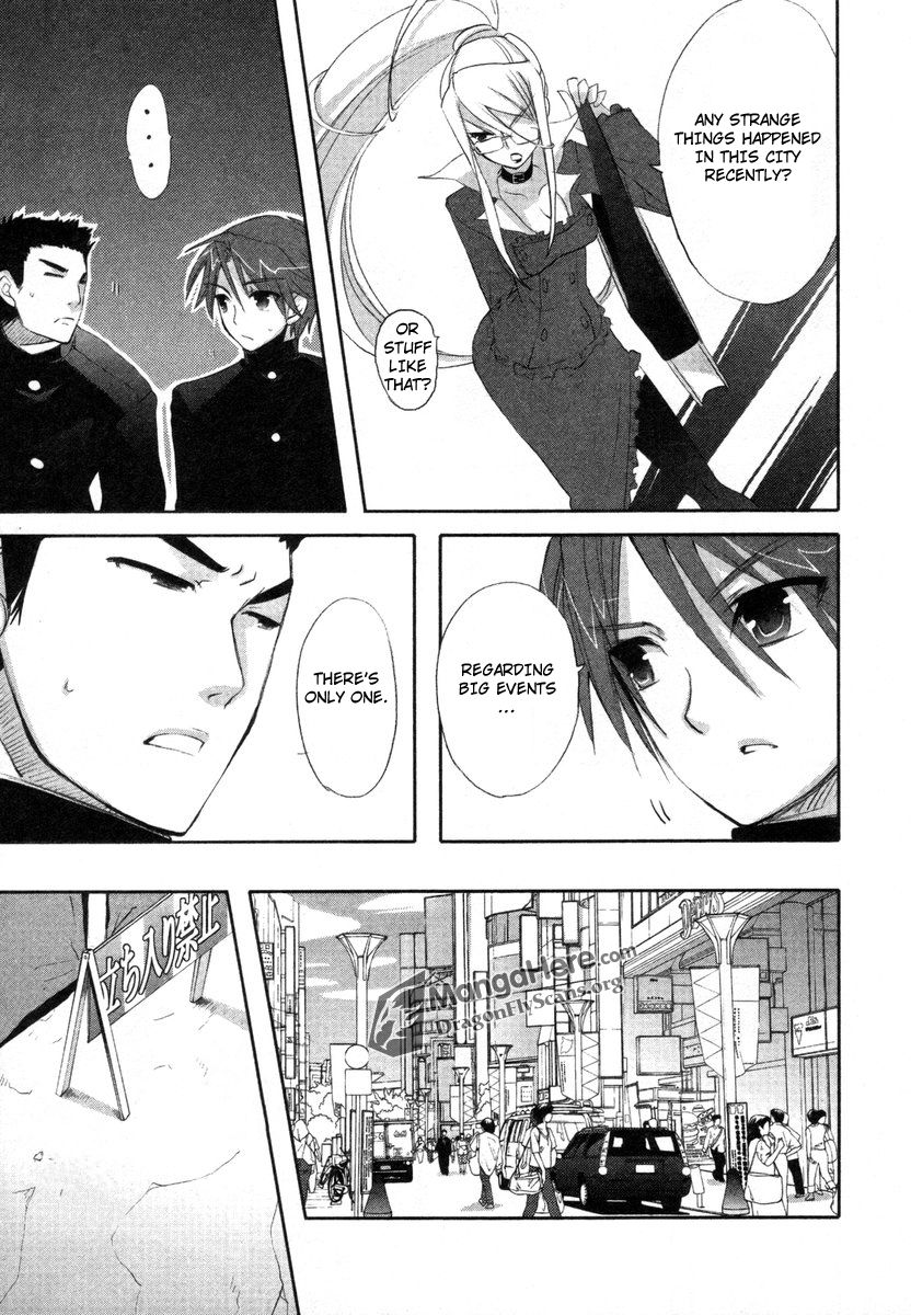 Shakugan no Shana Chapter 23 page 15 - Chapter 23: Tangled Days III