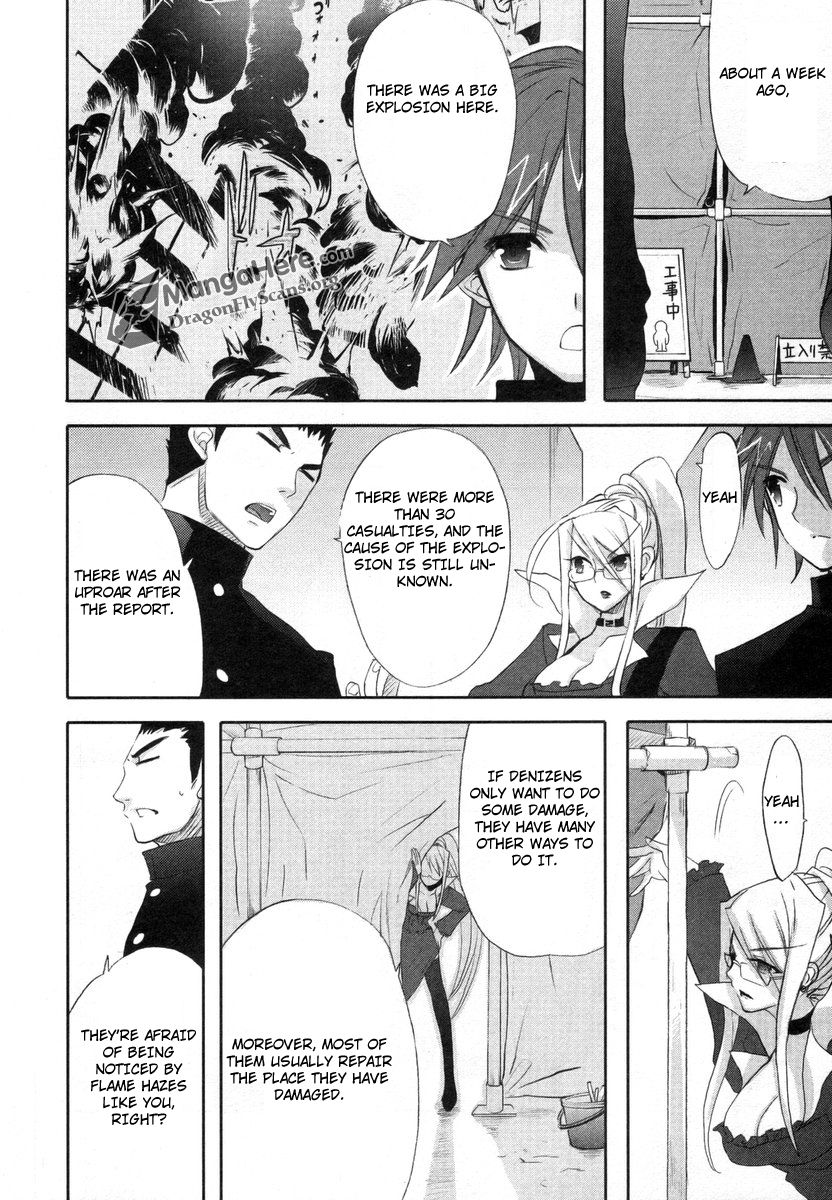 Shakugan no Shana Chapter 23 page 16 - Chapter 23: Tangled Days III