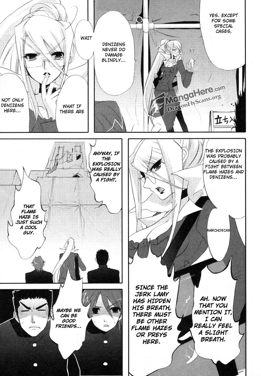 Shakugan no Shana Chapter 23 page 17 - Chapter 23: Tangled Days III