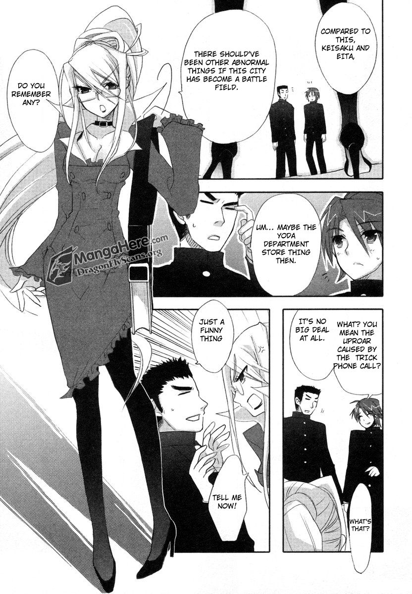 Shakugan no Shana Chapter 23 page 19 - Chapter 23: Tangled Days III