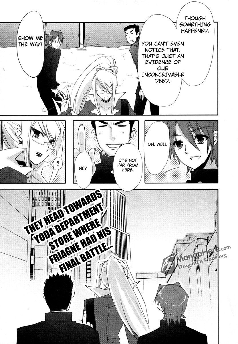 Shakugan no Shana Chapter 23 page 21 - Chapter 23: Tangled Days III