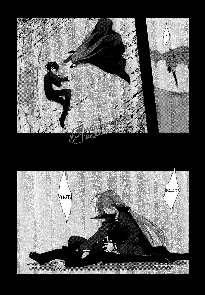 Shakugan no Shana Chapter 23 page 4 - Chapter 23: Tangled Days III
