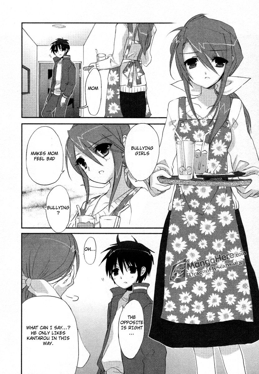 Shakugan no Shana Chapter 23 page 6 - Chapter 23: Tangled Days III
