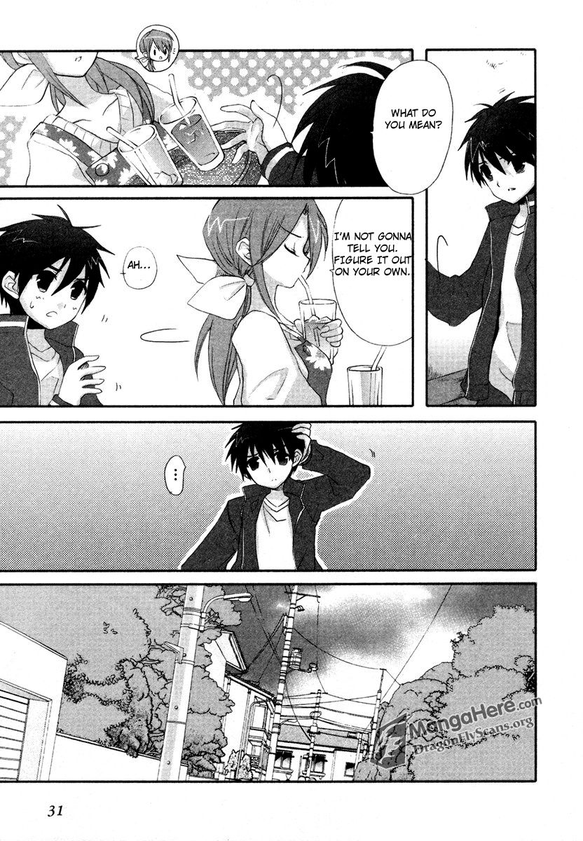 Shakugan no Shana Chapter 23 page 7 - Chapter 23: Tangled Days III