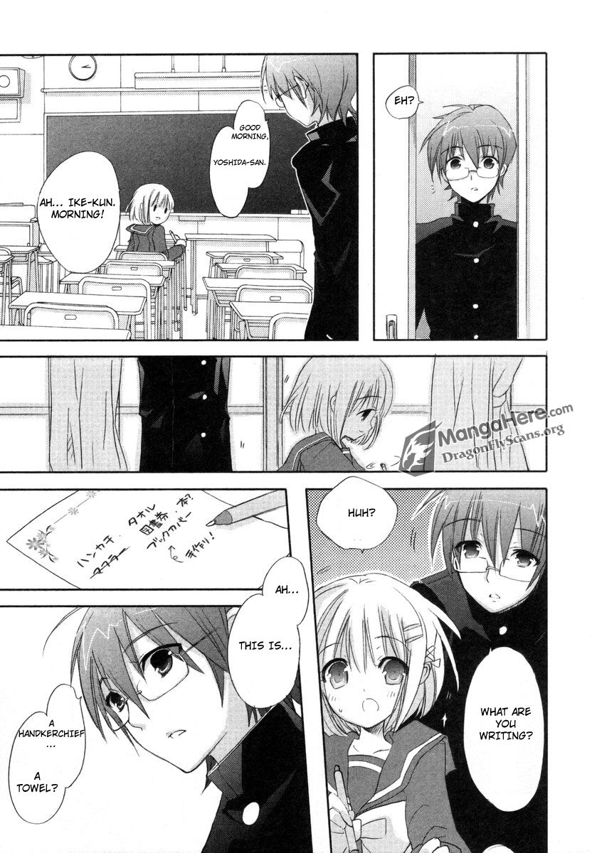Shakugan no Shana Chapter 23 page 9 - Chapter 23: Tangled Days III