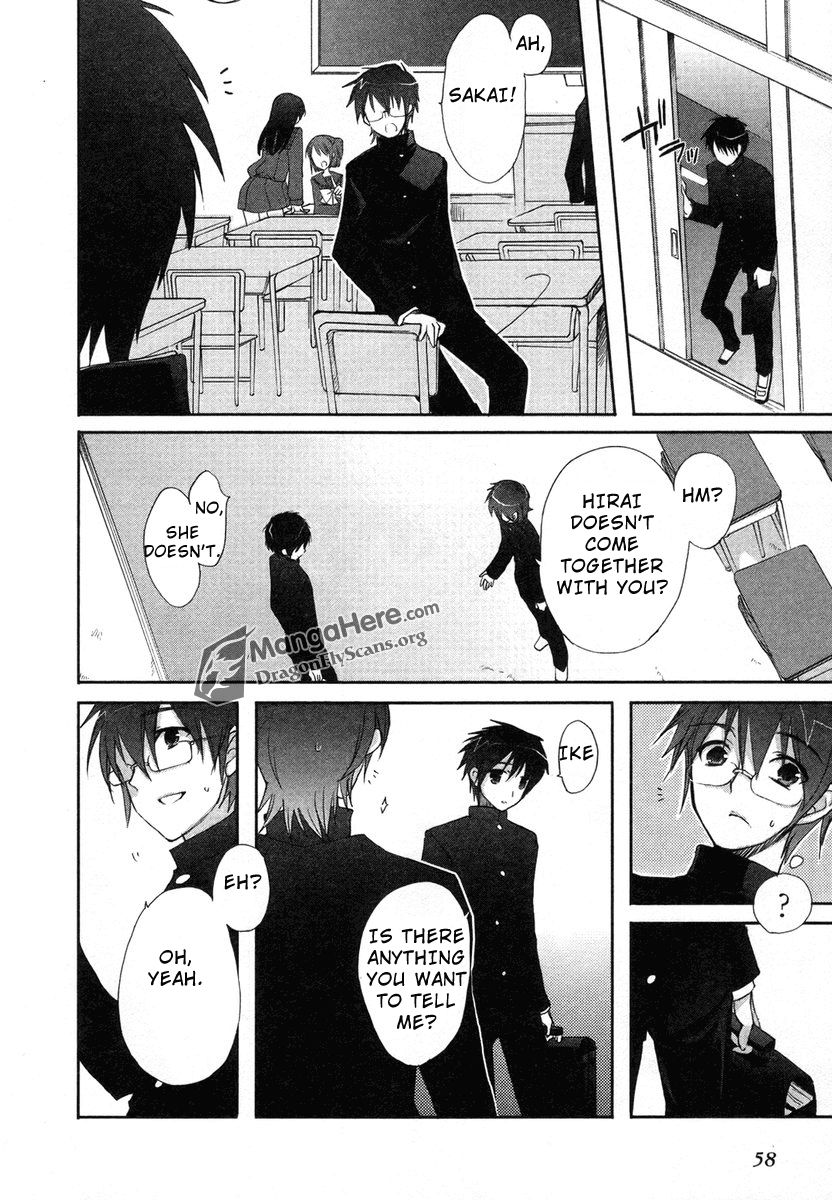 Shakugan no Shana Chapter 24 page 12 - Chapter 24: The Conflict is Getting More and More Severe 1